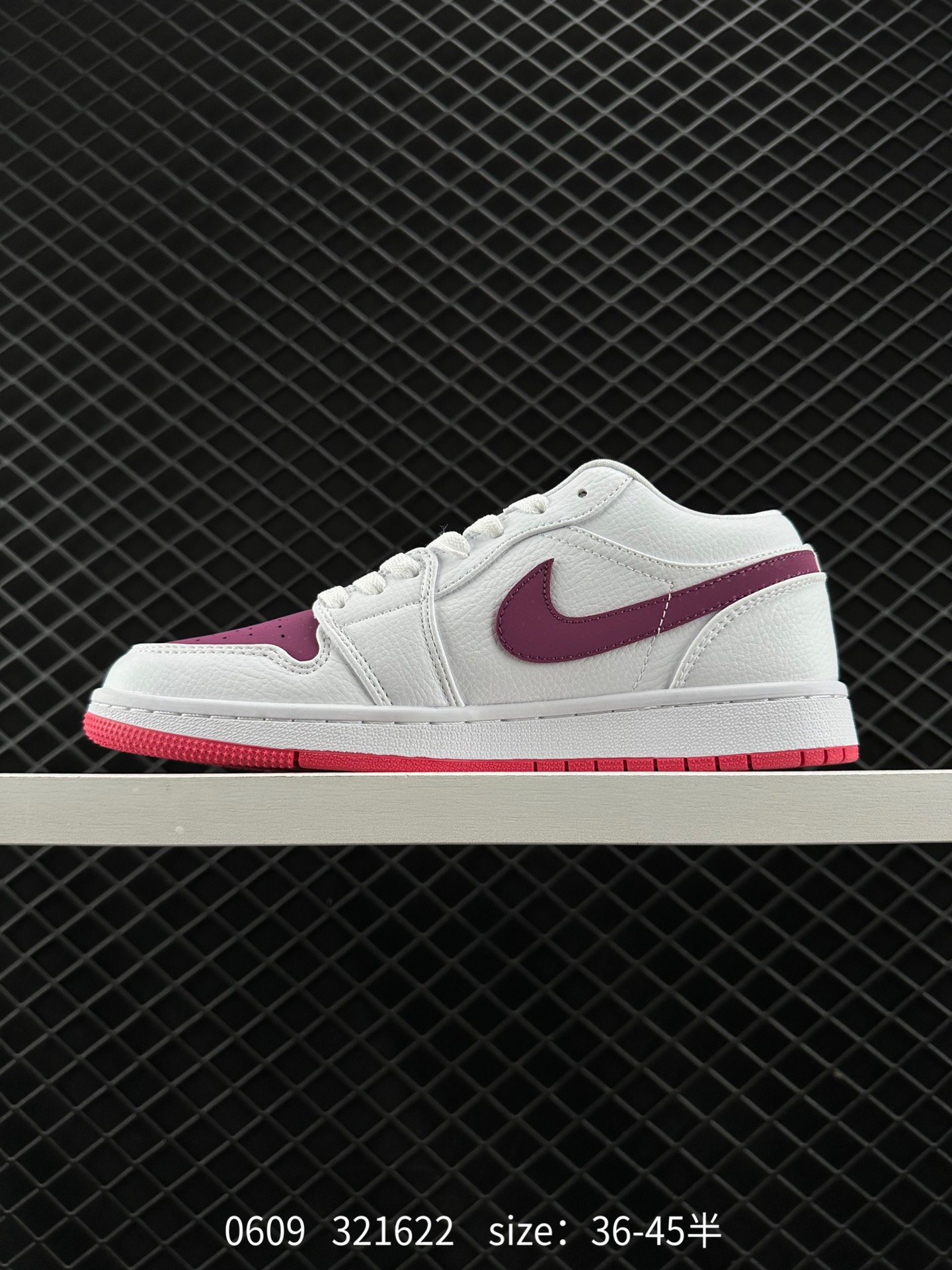 Nike Air Jordan 1 Mid”Green Yellow“